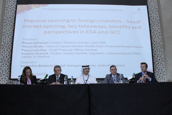Saudi Panel at MEIRS 2015