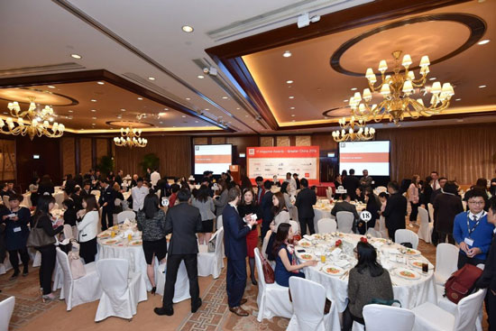 IR Magazine Greater China Awards & Conference 2016
