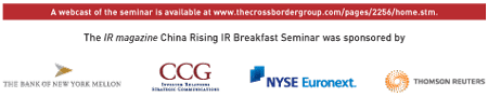 China rising breakfast seminar sponsors 