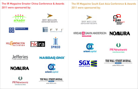 Asia Awards sponsors